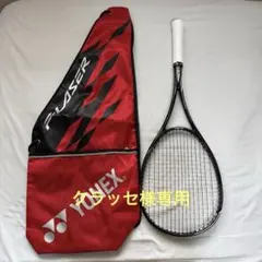 YONEX F-LASER9S テニスラケット 後衛 中級者〜上級者向け - メルカリ