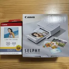 2025年最新】キャノン cp1500の人気アイテム - メルカリ