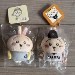 ちいかわ 読売ジャイアンツ J リーグ　ぷちミニマスコット うさぎ