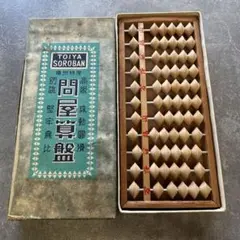 Item thumbnail for item a3e2a4dc-bb78-41b7-95d3-1c346c9ce611