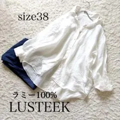 難あり】LUSTEEK ラミー後スリットシャツ バックボタン シェルボタンのサムネイル