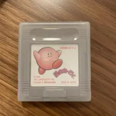 Item thumbnail for item 66884de2-6599-405a-a32c-51c4958298ff