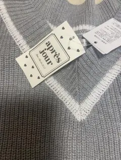 apres jour 刺繍エンブレムNベスト グレー