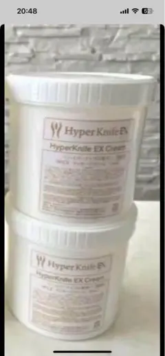 2025年最新】ハイパーナイフ クリームの人気アイテム - メルカリ