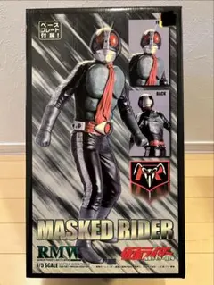 2026年最新】RMW 仮面ライダー新1号の人気アイテム - メルカリ