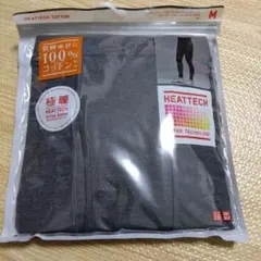 ヒートテック　極暖　レギンス　メンズM　ダークグレー