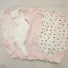 ベビー肌着 4枚セット ピンク系 ネクスト