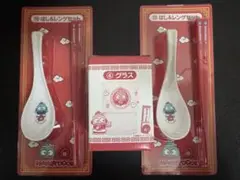 【新品未使用】サンリオ ハンギョドン 当りくじ ④⑩
