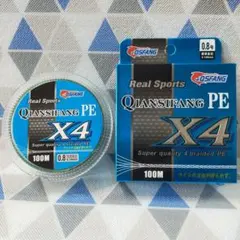 かとりん様 リクエスト 5点 まとめ商品