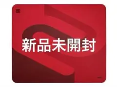【新品】BenQ ゲーミングマウスパッドZOWIE G-SR-SE（Rouge）のサムネイル