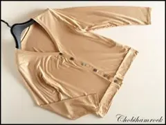 長袖Vネックカーディガン◆薄手ベージュ系カットソー生地ストレッチシンプル