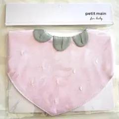 Item thumbnail for item 8ea13069-9d1b-4856-93c9-4cae95c79893