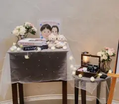 ウェディング　ウェルカムテーブル　まとめ売り