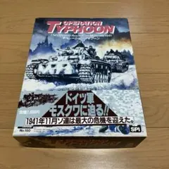◇2機◇ MV-22B OSPREY+TOMCAT オスプレイ+トムキャット - メルカリ