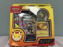 30周年記念 ポケモンデー 海外限定版 記念ボックス 30周年記念 ポケモンデー 海外限定版 記念ボックス - メルカリ