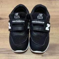 ニューバランス new balance 996 キッズ スニーカー 16.5