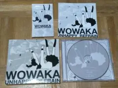 初回限定仕様 アンハッピーリフレイン wowaka - メルカリ