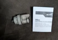 実物 シュアファイア SureFire DS00ダブルスイッチテールキャップ