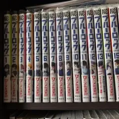 ブルーロック 1〜35巻セット+38巻