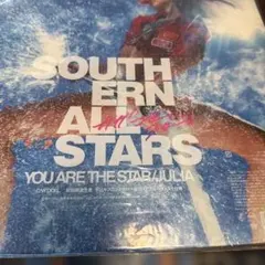 サザンオールスターズ YOU ARE THE STAR/JULIA レコード サザンオールスターズ YOU ARE THE STAR/JULIA レコード - メルカリ