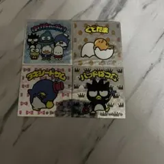 サンリオキャラクターズマンチョコ　シークレット