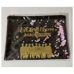 滝沢歌舞伎 ZERO2020 TheMovie