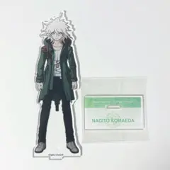 2025年最新】狛枝凪斗の人気アイテム - メルカリ