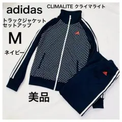 【希少】adidas トラックジャケット ドット柄 ジャージ レディース 黒 超希少 】アディダス トラックジャケット XL ファイヤーバード