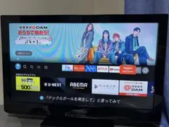 2025年最新】th-l32c50 液晶テレビの人気アイテム - メルカリ