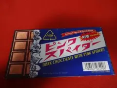 ■hide ピンクスパイダー【8cmCD】■