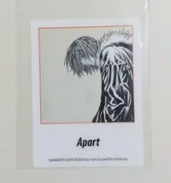 サカモトデイズ 韓国版 特典 ポラロイド風カード アパート