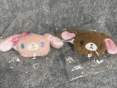 シュガーバニーズ　ぬいぐるみチャーム　ももうさ　くろうさ