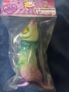 きつねのうりくん ねあ jgarden 新刊 セット ホログラム カード - メルカリ