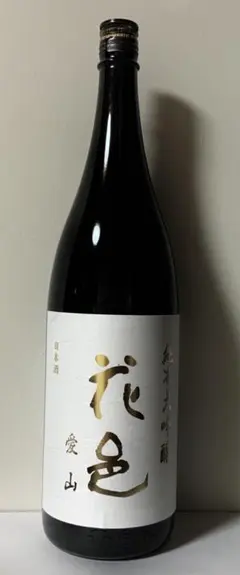 タイムセールより安くしました　新政　にるがめ　新品未開封 楽天市場】新政 にるがめの通販
