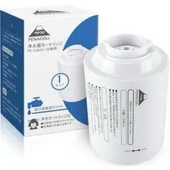 【新品】浄水器 カートリッジ パナソニック浄水器 交換用 TK‑CJ24