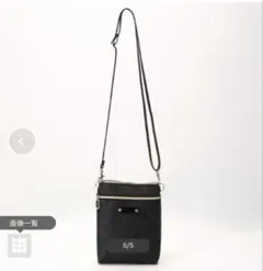 FAUCHON PARIS◉ブラック ショルダーバッグ◉スマホ/お財布◉キタムラ