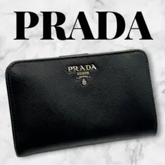 2026年最新】PRADA レディース 二つ折り財布の人気アイテム - メルカリ