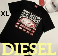 新品 ディーゼル T-DIEGOR-DIV Tシャツ M グレイ ロゴ - メルカリ