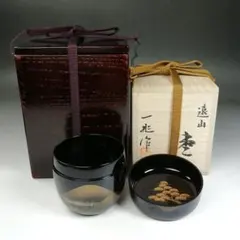 2026年最新】一后一兆の人気アイテム - メルカリ