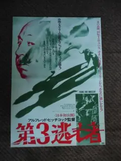 なかばば様 リクエスト 10点 まとめ商品