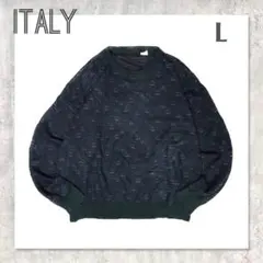 イタリア製 総柄ニットセータークルーネック L