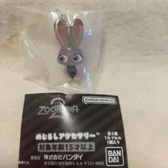 ズートピア２ めじるしアクセサリー ジュディ