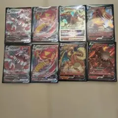 し*ん様 ポケモンカード V VMAX かがやき 9枚セット