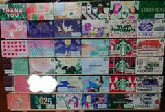 スタバカード 35種