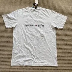 UNIQLO 鬼滅の刃 UT Tシャツ Mサイズ