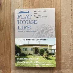 Item thumbnail for item c661da25-8259-403c-aee6-b885ad62dc9a