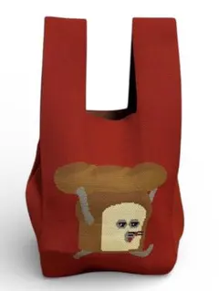 パンどろぼう　スイートニットバッグ