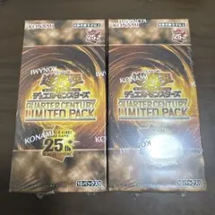 遊戯王 -決闘者伝説 QUARTER CENTURY EDITION 12box - メルカリ