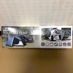 ホールアース ワンタッチコンパクトツーリングテント - メルカリ