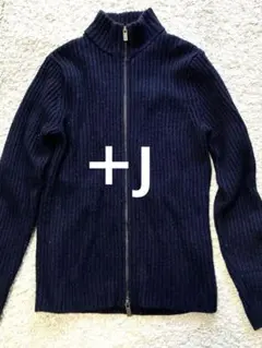 ユニクロ　＋J ドライバーズニット　フルジップアップ　ネイビー　S